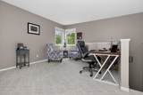 942 Park Avenue - Photo 20