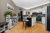 942 Park Avenue - Photo 7