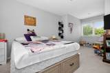 942 Park Avenue - Photo 10