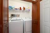485 Packer Avenue - Photo 11