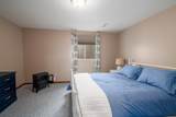485 Packer Avenue - Photo 23