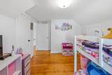 204 Fourth Street - Photo 14