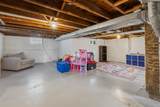 204 Fourth Street - Photo 17