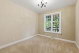 W7974 Thomaswood Trail - Photo 2