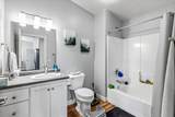 2361 Plank Circle - Photo 8