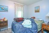 1395 Western Avenue - Photo 13