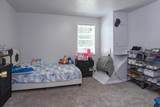 1395 Western Avenue - Photo 34