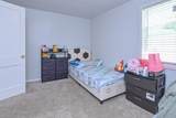 1395 Western Avenue - Photo 35