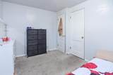 1395 Western Avenue - Photo 40