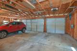 1395 Western Avenue - Photo 49