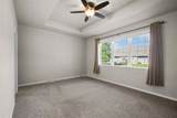 1274 Cameron Circle - Photo 16