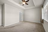 1274 Cameron Circle - Photo 17