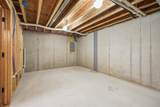 1274 Cameron Circle - Photo 35