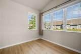 1274 Cameron Circle - Photo 8