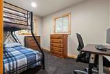 N12163 Tower Road - Photo 12