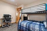 N12163 Tower Road - Photo 14