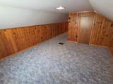 218 Dodge Street - Photo 11