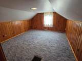 218 Dodge Street - Photo 10