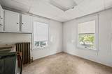 513 Ceape Avenue - Photo 16