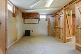 603 Ruggles Street - Photo 16