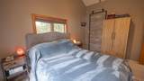 E1829 Hoffman Lane - Photo 16