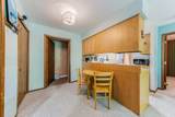 1 Altendorf Place - Photo 15