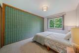 1 Altendorf Place - Photo 6
