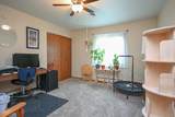 88 Spencer Village Court - Photo 31
