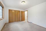2127 Royal Crest Circle - Photo 14