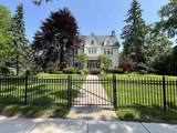 402 Wisconsin Avenue - Photo 2