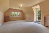 402 Wisconsin Avenue - Photo 62