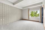 400 Richmond Street - Photo 16