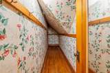181 Main Street - Photo 18