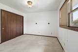 781 Ruggles Street - Photo 35