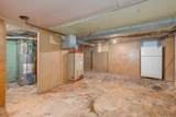 17 6TH Street - Photo 20