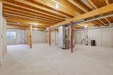340 Twilight Trail - Photo 20