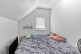 1427 College Avenue - Photo 15