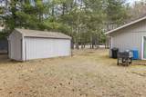 226 Lohrville Avenue - Photo 10