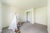 2510 Village Lane - Photo 14
