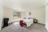 2510 Village Lane - Photo 15