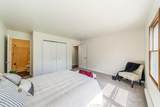 2510 Village Lane - Photo 17