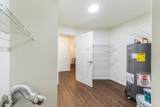 2510 Village Lane - Photo 20