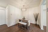 2510 Village Lane - Photo 5