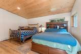 7980 County Road E - Photo 15