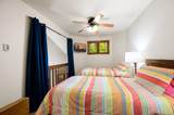 4908 Landmark Circle - Photo 17