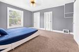 603 Memorial Drive - Photo 20