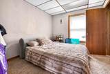 603 Memorial Drive - Photo 10