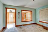 4131 10TH Street - Photo 12