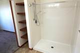 429 Greenbriar Avenue - Photo 20