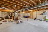 1333 Park Avenue - Photo 17